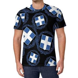 Camiseta Deportiva Sublimada para Hombre, Poliéster, Rendimiento Deportivo, Personalizada, OEM, Marca Privada, Fabricante - Product Image 1