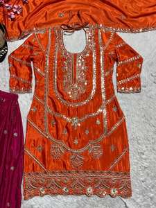 Salwar Kameez Moderno de Seda Chinnon con Bordado Intenso para Mujer, Ideal para Fiestas y Bodas - Product Image 3