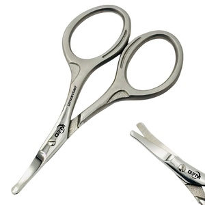Ciseaux à cuticules courbes en acier inoxydable, durables et réutilisables, pour droitiers, manucure, pédicure, soin de la moustache, coupe-ongles pour bébé - Product Image 6