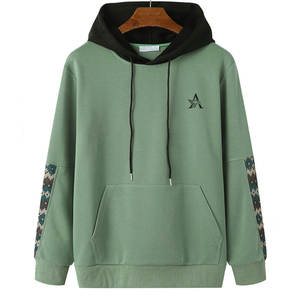 Sweat-shirts pour hommes à porter au quotidien, en coton de qualité supérieure, respirant, confortable, look décontracté moderne - Product Image 1