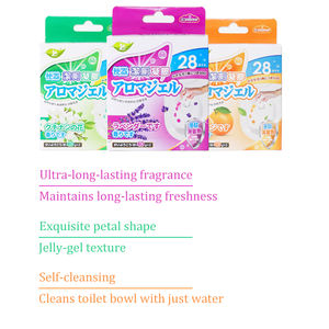 Прямая Продажа с фабрики, дезодорант для туалета, 14 цветов, однотонный гель,  для ванной, туалета, дезодорирующий очиститель - Product Image 2