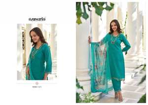 Collection de costumes indiens et pakistanais prêt-à-porter fantaisie en coton exclusif en gros pour vêtements de fête - Product Image 3