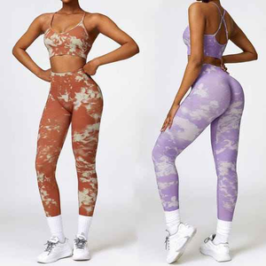 Ensemble de yoga 2 pièces pour femmes, taille haute, bretelles croisées, col carré, 100% polyester, séchage rapide, vêtements de sport - Product Image 6