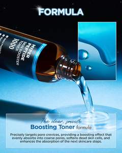 Wellage โทนเนอร์เปปไทด์บำรุงผิวหน้า200มล. ผลิตภัณฑ์บำรุงผิวจากเกาหลีช่วยลดริ้วรอยปรับปรุงความยืดหยุ่นของริ้วรอย - Product Image 5