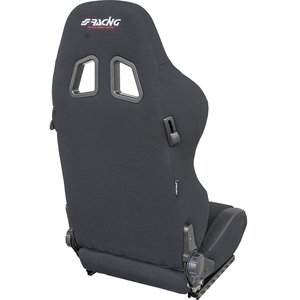 Siège noir Jenson - Product Image 2