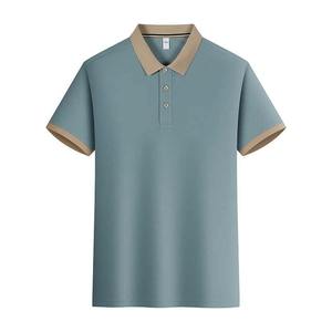 Polo à manches courtes et revers contrasté de couleur pour hommes Nouveau style Chemises polo respirantes pour hommes avec logo personnalisé MS-PS-034 - Product Image 1