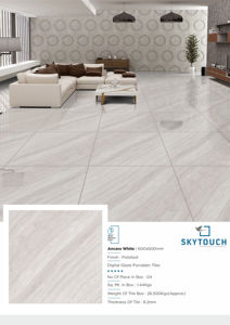 Alpino เครื่องเคลือบดินเผาเคลือบสีขาวขนาด60x60ซม. ขายส่งสำหรับใช้ในโครงการ - Product Image 4