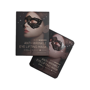 KISSMUSES Masque anti-rides pour les yeux Forme de feuille de soins à domicile Efficace pour les cernes causés par le stress Fatigue Bon produit Monde - Product Image 1