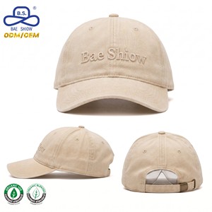 Bae Shiow Maßgefertigte 12oz Schwere Bio-Baumwoll-Baseballkappe GOTS-Zertifiziert Vintage-Waschung 6-Panel Dad Cap - Product Image 1