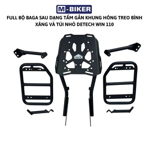 Porte-bagages de moto en acier inoxydable Detech Win 110 avec cadre latéral et supports de réservoir de carburant, placement arrière, marque MBIKER - Product Image 6