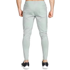 Legging de sport avec poche latérale en gros Pantalon de jogging Pantalon de jogging Pantalon de survêtement ample pour femmes Pantalon de course - Product Image 3