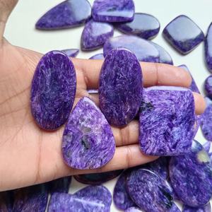 อัญมณีทรงหลวมเกรด AAA Cabochon Charoite - Product Image 3