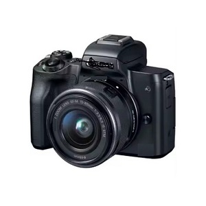 Ofertas Asequibles y en Tendencia de Cámaras AB E.O.S M50 Rd-m15-45 S T M - Product Image 4