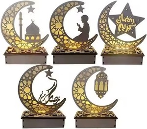 Centro de Mesa Islámico de Metal Hecho a Mano, Duradero y de Larga Duración, para Decoración de Mesa de Ramadán, Acabado Decorativo Moderno, Opciones Personalizables - Product Image 1