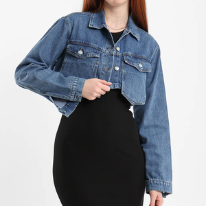 Veste en jean courte à manches longues pour femme, boutonnée sur le devant, look superposé tendance, streetwear décontracté, motif uni, logo - Product Image 6