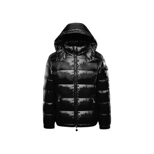 Veste Bulle Pour Hommes Chaude Extérieure Régulière Légère Doudoune Bulle Pour Homme - Product Image 1