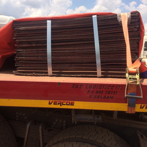 Cathodes de cuivre de haute qualité Grade AA 99,99% en feuilles - Origine Zambie 2,5 MT palettisées - 20% moins que le prix LME - Product Image 2