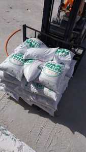 เกลือทะเลบริสุทธิ์จากอียิปต์ ชัลอม 50 กก. เกลือปรุงอาหารชนิดผง |   ความบริสุทธิ์ 99% |   เกรดอาหาร |   จำหน่ายสินค้า OEM จำนวนมาก |   ถุงซอง |   แบรนด์ส่วนตัว - Product Image 4