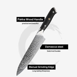 Juego de Cuchillos de Cocina con Patrón Láser Damasco, Acero al Carbono, Acabado de Alto Brillo, Aptos para Lavavajillas - Product Image 3