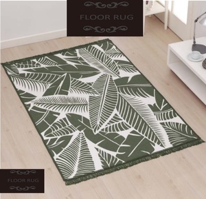 Alfombra Oriental de Lujo, Alfombra Decorativa, Alfombra Persa |      Tamaño 200*300cm |     Peso 6 kg - Product Image 4