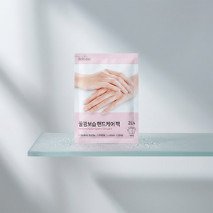 ROROBEE Masque hydratant coréen au miel pour les mains, gants nourrissants pour les mains sèches, rugueuses et ridées, unisexe - Product Image 1