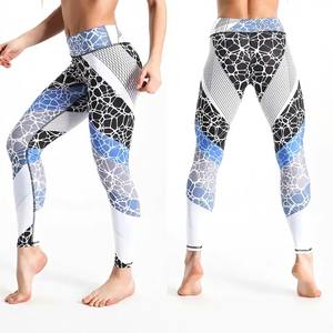 High Waisted Compression <b>Yoga</b> Legging <b>Pants</b> for Fitness <b>Ladies</b> Gym Workout Legging <b>Pants</b> Custom Logo and Design - Product Image 5