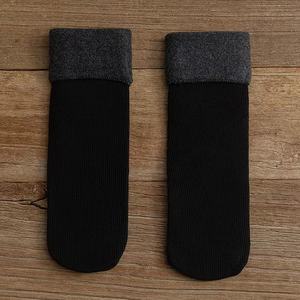 2025 nueva llegada calcetines atléticos de diseño personalizado haz tu propio diseño en calcetines casuales a precio barato - Product Image 4