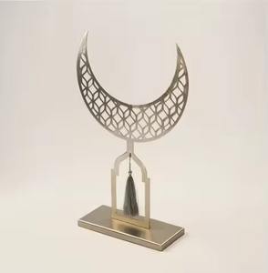 Décoration Spéciale Ramadan en Bois, Support de Lune Minaar, Parfait pour la Table, Thème Eid, Pièce Maîtresse, Décoration Ramadan - Product Image 4