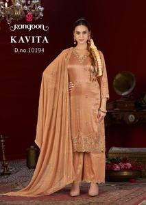 Rangoon Kavita Viscose Simmer Salwar Kameez Colección Catálogo completo disponible a precio mayorista - Product Image 5