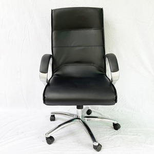Silla de Oficina Giratoria Contemporánea HOM1071-01 con Respaldo Alto, Tapicería de Cuero, Altura Ajustable, Espuma y Tela para Oficina en Casa y Uso Doméstico - Product Image 4