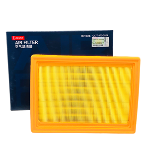 16546-JG30A DA260331-1280ตัวกรองอากาศเครื่องยนต์อัตโนมัติ Denso สำหรับนิสสัน - Product Image 1