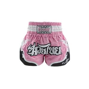 Shorts de boxe Muay Thai de haute qualité, logo personnalisé, impression par sublimation personnalisée, durables, séchage rapide, 100% polyester/nylon satiné MMA - Product Image 6