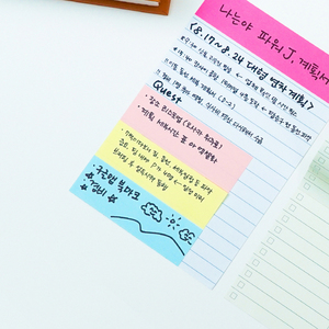 [Hansolmts] sản xuất số lượng lớn colormix ghi chú dán 3 thiết kế ghi chú định vị lại nước mắt mịn cho bàn và kế hoạch - Product Image 2