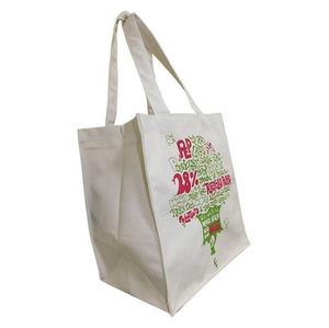 Brand Custom <b>Strap</b> High-quality Screen Printing logo Jute Large Sports Lifestyle Outdoor Mama <b>Handbag</b> Gift Bags - Product Image 1