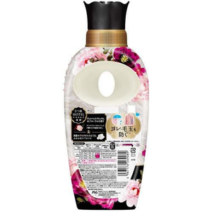 Dernière 2025 P & G Lenor Happiness Dream Soft Touch Assouplissant Velvet Blossom & Floral 450ml - Product Image 2