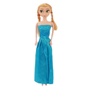 Hermosa Muñeca Bebé - Azul Claro - Product Image 1