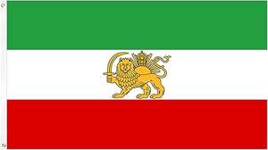 ธงชาติอิหร่านโบราณ คุณภาพดี ผลิตจากโพลีเอสเตอร์ สีสันสดใส ห่วงทองเหลือง ขนาด 3x5 ฟุต ลายสิงโต กันน้ำ ทนทาน โครงอะลูมิเนียม - Product Image 2