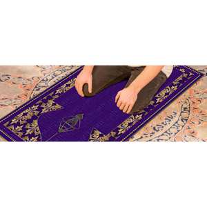 Alfombra de Oración Morada: Alfombra de Adoración Musulmana con Detalles Dorados, Alfombra Suave con Pelo Largo - Product Image 5