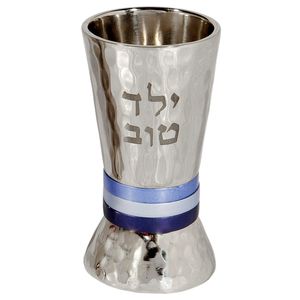 10 oz Shabbat Holidays kiddush Cup Latón con plata Shabbat Judío Religioso Bendición Copa de vino - Product Image 2
