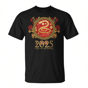 Camiseta del Año Nuevo Chino de la Serpiente 2025 del Zodíaco Lunar - Product Image 2