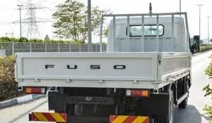 2024 nuovo mitMitsubishi Fuso Canter Cargo Euro 6 Standard di emissione 4.2L cambio manuale Diesel dumper idraulico - Product Image 6