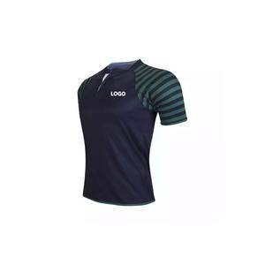 2025 maillots de rugby pour hommes respirants de haute qualité personnalisés ventes d'usine chemises sublimées OEM - Product Image 2