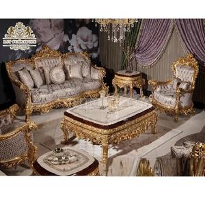 Indian Hand Carved Classic Design <b>Sofa</b> Set Spanish Style Luxury Carved <b>Sofa</b> Set Italian Style Antique <b>Gold</b> <b>Sofa</b> Set for Living - Product Image 1