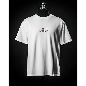 เสื้อยืดพิมพ์ลายปาเลสไตน์ (Falasteen) แขนสั้น ผ้าฝ้ายเจอร์ซีย์ 100% ระบายอากาศได้ดี ป้ายยี่ห้อแบบกำหนดเอง รุ่นเสื้อยืดเปล่า - Product Image 1