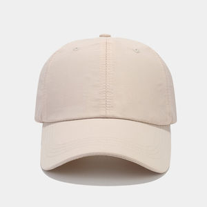 Latest Baseball Caps Nylon Waterproof and Breathable Outdoor Sport Hat Quick DryBlank Custom Embroidery Logo Baseball Cap - Product Image 1