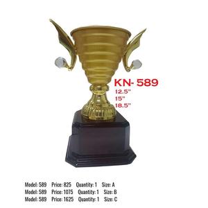 Trofeo de aluminio impreso UV ecológico de alta calidad, diseño de placa personalizado al por mayor de La India para campeonatos deportivos - Product Image 2