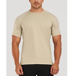 เสื้อยืดผ้าฝ้าย100% สำหรับผู้ชายเสื้อยืดทรงพอดีตัวปกติสีพื้นโลโก้ที่กำหนดเอง - Product Image 3