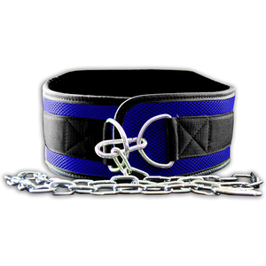 Ceinture d'haltérophilie réglable de sport Ceinture en néoprène d'haltérophilie en nylon Ceinture d'entraînement de gymnastique - Product Image 4