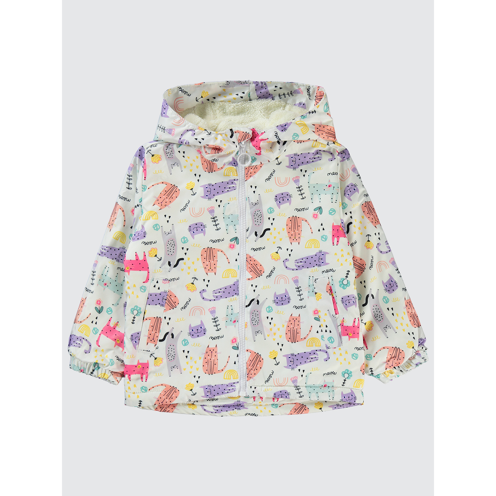 สีน้ำตาลอ่อน