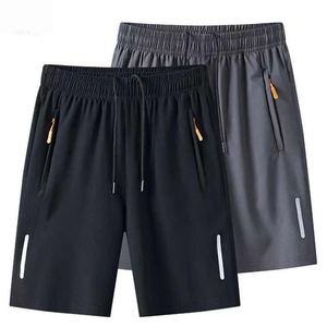 Shorts de sport décontractés écologiques pour hommes, séchage rapide, respirants, pour la plage, design personnalisable, service OEM - Product Image 1